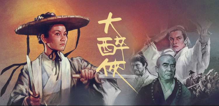触不到的恋人 时空爱情电影